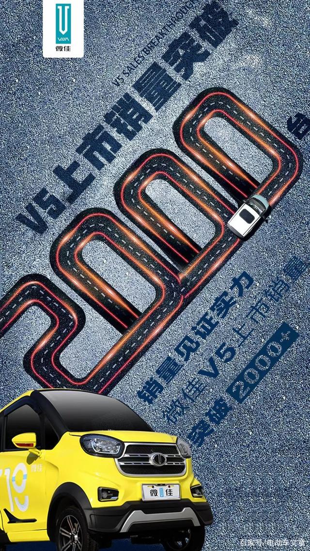 冠军之战正酣，胜者将成为后无来者