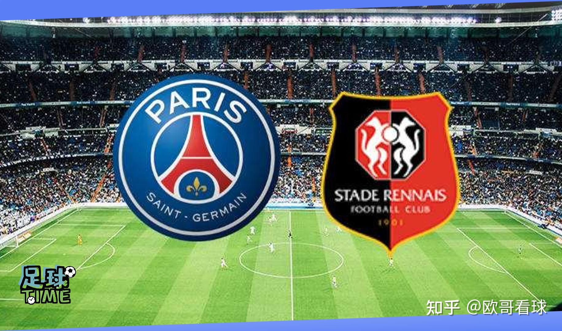 雷恩备战强敌,巩固积分榜前列位置的简单介绍 雷恩备战强敌,巩固积分榜前列位置的简单介绍