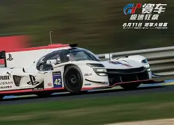 火爆对决带来惊心动魄的体育盛宴是哪一集