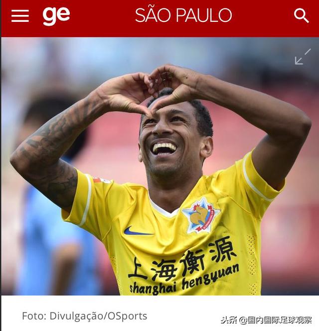 申鑫爆冷逆转，大胜豪门反击争过关